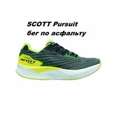 Кроссовки SCOTT Pursuit, полнота D, размер UK 9.5; EUR 44 2/3; USA 10,5; 28,5 см (примерно на российский 43*), зелeный
