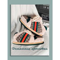 Тапочки, размер 43, мультицвет тапки кроссовки