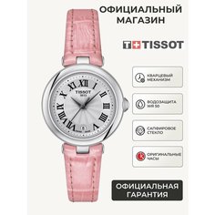 Наручные часы TISSOT, розовый/серебряный