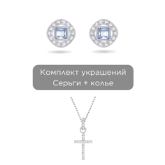 Комплект бижутерии SWAROVSKI: серьги, колье, кристаллы Swarovski, размер колье/цепочки 38 см, серебристый