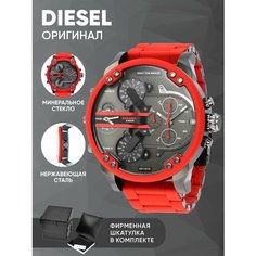 Наручные часы DIESEL, красный/оранжевый