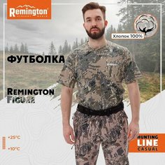 Футболка Remington, размер 54-56, серый