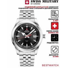 Наручные часы SWISS MILITARY BY CHRONO, черный
