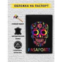 Обложка для паспорта , черный Custom Shops