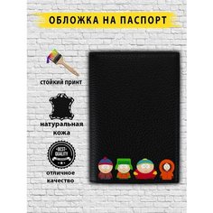 Обложка для паспорта , черный Custom Shops