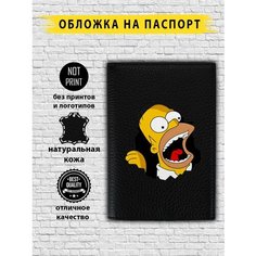 Обложка для паспорта , черный Custom Shops