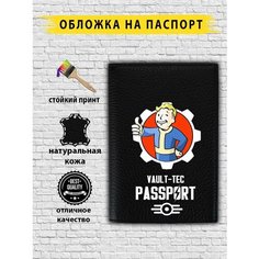 Обложка для паспорта , черный Custom Shops