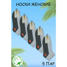 Носки Мини, комплект, 80 den, 5 пар, размер 37-41, белый