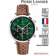 Наручные часы PIERRE LANNIER, зелeный