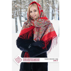 Платок Павловопосадская платочная мануфактура для женщин,125х125 см, красный