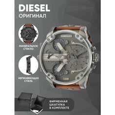 Наручные часы DIESEL, коричневый