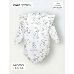 Боди Bebo, размер 56, бежевый, черный, белый