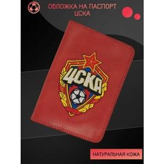 Обложка для паспорта Веснушкин Shop, красный