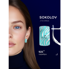 Серьги SOKOLOV, серебро, 925 проба, родирование, эмаль, размер 19 мм, , серебро