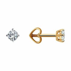 Серьги пусеты Diamant, красное золото, 585 проба, фианит, размер 4 мм, , золото