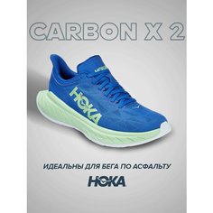 Кроссовки HOKA ONE ONE, полнота D, размер US9D/UK8.5/EU42 2/3/JPN27, синий