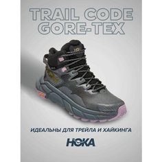 Ботинки HOKA ONE ONE, размер US9B/UK7.5/EU41 1/3/JPN26, черный