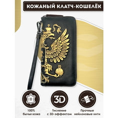 Кошелек Dzett, фактура тиснение, черный
