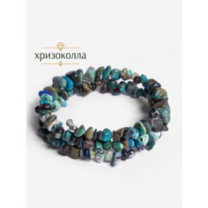 Жесткий браслет BL Jewelry, хризоколла, 1 шт., размер 19 см, зеленый, синий