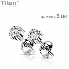 Серьги пусеты Spikes, фианит, искусственный камень, серебристый