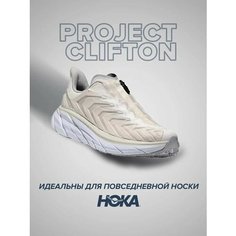 Кроссовки HOKA ONE ONE, полнота D, размер US8D/UK7.5/EU41 1/3/JPN26, белый