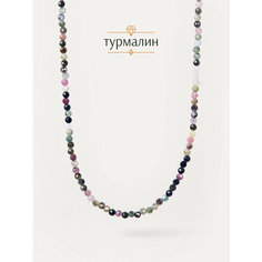 Колье BL Jewelry, турмалин, длина 39 см, розовый