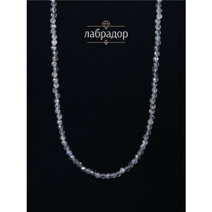 Колье BL Jewelry, лабрадор, длина 39 см, серый