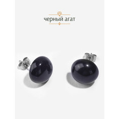 Серьги пусеты BL Jewelry, агат, размер 12 мм, черный