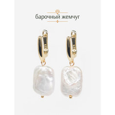 Серьги двусторонние BL Jewelry, жемчуг пресноводный культивированный, размер 37 мм, экрю, золотой, белый