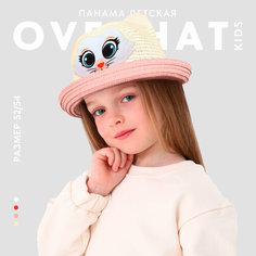 Панама Overhat Лето для взрослых и детей, размер 52-54, бежевый