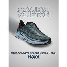 Кроссовки HOKA ONE ONE, полнота D, размер US9.5D/UK9/EU43 1/3/JPN27.5, синий