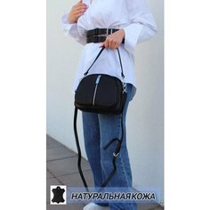 Сумка кросс-боди BAG irafrail, фактура матовая, гладкая, черный