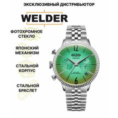 Наручные часы Welder, серебристый