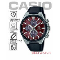 Наручные часы CASIO Edifice, красный