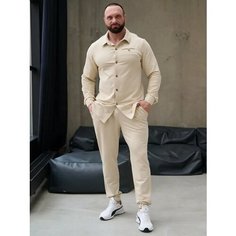 Костюм спортивный GAL and YOU, размер 3XL, светло-бежевый