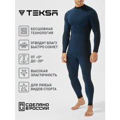 Комплект термобелья Teksa, размер 40;42, мультиколор