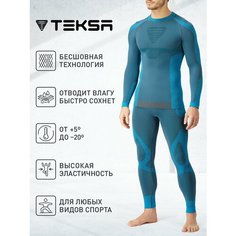 Комплект термобелья Teksa, размер 56;58, бирюзовый