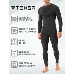 Комплект термобелья Teksa, размер 44;46, черно-серый