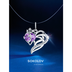 Подвеска SOKOLOV, серебро, 925 проба, фианит, ситалл, размер 2.3 см., серебро