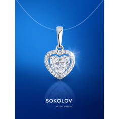 Подвеска SOKOLOV, серебро, 925 проба, фианит, размер 1.7 см., бесцветный