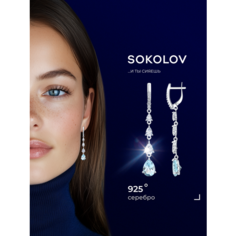 Серьги SOKOLOV, серебро, 925 проба, родирование, топаз, фианит, размер 56 мм, , серебро