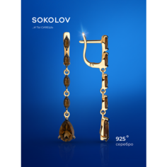 Серьги с подвесками SOKOLOV, серебро, 925 проба, золочение, раухтопаз, размер 44 мм, , серебро