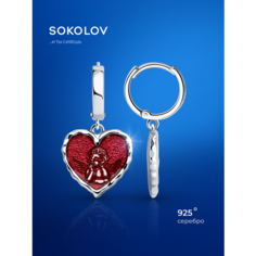 Серьги с подвесками SOKOLOV, серебро, 925 проба, родирование, эмаль, размер 27 мм, , серебро