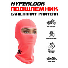 Шапка Hyperlook для женщин, размер OneSize, розовый