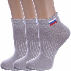 Носки Альтаир Базовая коллекция, 3 пары, размер 18, серый Altair