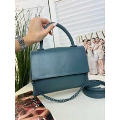 Сумка кросс-боди Rittlekors Gear, фактура гладкая, синий