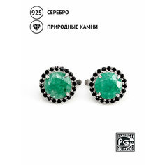 Серьги Кристалл Мечты, серебро, 925 проба, шпинель, изумруд, длина 1.1 см, , зелeный