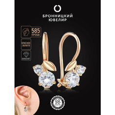 Серьги Бронницкий Ювелир, красное золото, 585 проба, фианит, размер 15 мм, , красный