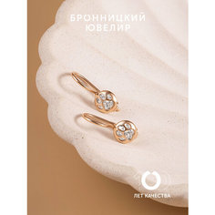 Серьги Бронницкий Ювелир, красное золото, 585 проба, фианит, размер 13 мм, , красный