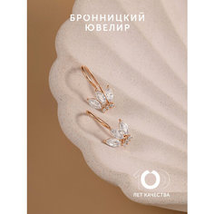 Серьги Бронницкий Ювелир, красное золото, 585 проба, фианит, размер 20 мм, , красный
